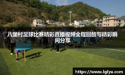 1xBET网站