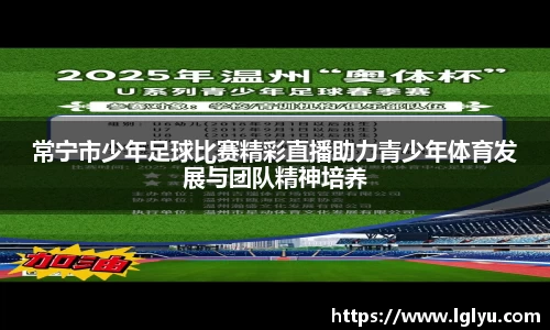1xBET官方网址